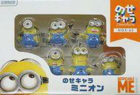 楽天市場 ミニオン のせ キャラの通販
