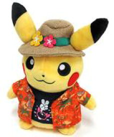 楽天市場 ナマコブシ ぬいぐるみの通販 楽天市場 ナマコブシ ぬいぐるみの通販