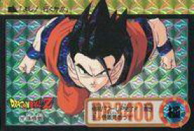 楽天市場 ドラゴンボールカードダス トレーディングカード テレカ コレクション ホビーの通販 楽天市場 ドラゴンボールカードダス トレーディングカード テレカ コレクション ホビーの通販
