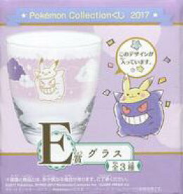 楽天市場 ポケモンコレクションくじの通販