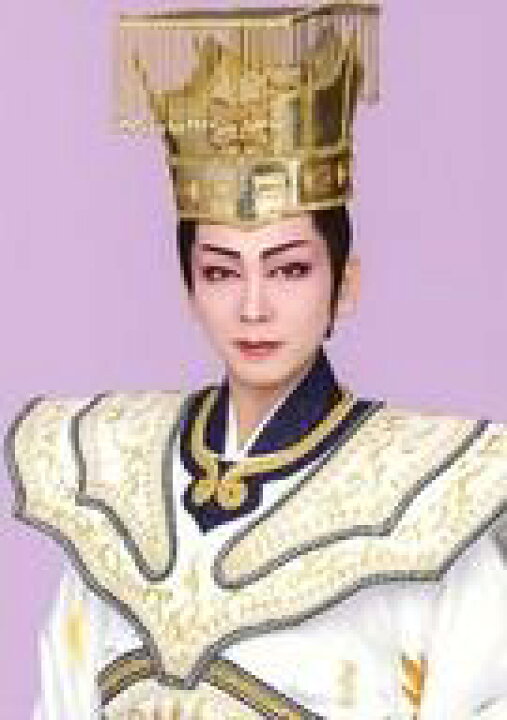 楽天市場 中古 生写真 女性 宝塚歌劇団 星組 女優 宝塚歌劇団 星組 湖月わたる バストアップ 衣装白 黄 紫 体左向き 背景紫 花舞う長安 玄宗と楊貴妃 宝塚歌劇団 公式生写真 ネットショップ駿河屋 楽天市場店