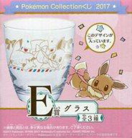 楽天市場 ポケモンコレクションくじの通販 楽天市場 ポケモンコレクションくじの通販