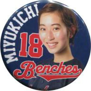 yVizobWEsY() K(Lyx`[Y) ʃobW