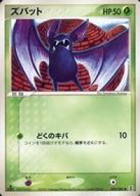 楽天市場 ポケモンカード ズバットの通販