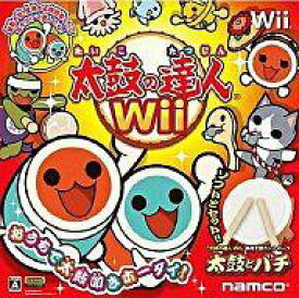 楽天市場 太鼓の達人wii 中古の通販 楽天市場 太鼓の達人wii 中古の通販