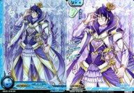 【中古】アニメ系トレカ/SR/リリック/SHOW BY ROCK!! ミューモンコレクション Vol.02 SB02-048[SR]：オリオン