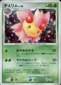 楽天市場 ポケモンカード チェリムの通販 楽天市場 ポケモンカード チェリムの通販