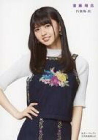 楽天市場 セブンネットの通販