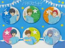 楽天市場】free! 岩鳶ちゃんの通販