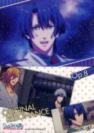 楽天市場 うたのプリンスさま Original Resonanceの通販 楽天市場 うたのプリンスさま Original Resonanceの通販