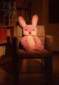 楽天市場 コンスタンティン アルスマグナの通販