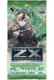 【中古】トレカ 【パック販売】Z/X -Zillions of enemy X- キャラクターパック ヴェスパローゼ CP03