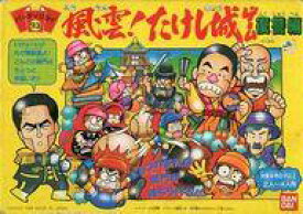 楽天市場 パーフェクション おもちゃの通販