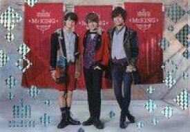 楽天市場 Mr King サマステの通販 楽天市場 Mr King サマステの通販