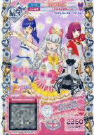 楽天市場 プリパラ Mrの通販