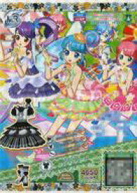 楽天市場 プリパラ Mrの通販 楽天市場 プリパラ Mrの通販