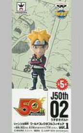楽天市場 ワールドコレクタブルフィギュア ジャンプ50周年の通販