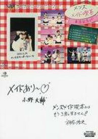 楽天市場 Dvd Dgsexpoの通販 楽天市場 Dvd Dgsexpoの通販