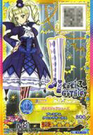 楽天市場 アイカツ カード ゴスマジックの通販