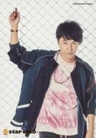 楽天市場 Kiramune Music Festival 17の通販