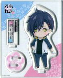 楽天市場 刀剣乱舞 アクリルスタンディの通販