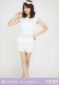 【中古】生写真(乃木坂46)/アイドル/乃木坂46 永島聖羅/カレンダー衣装・全身/「2015.January-II」会場限定生写真