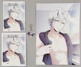 楽天市場 アイドリッシュセブン 八乙女楽 1st Photo Book 楽日和の通販