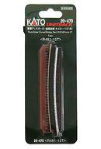 yVizS͌^ 1/150 PfbLK[_[ȐSR481-15°() ujgbNv [20-470]