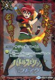 楽天市場 バトルスピリッツ 馬神の通販