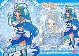 楽天市場 プリンセスプリキュア キュアマーメイドの通販