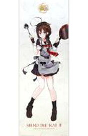 楽天市場 艦これ ロングポスターの通販 楽天市場 艦これ ロングポスターの通販