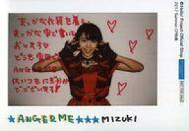 【中古】生写真(ハロプロ)/アイドル/アンジュルム アンジュルム/室田瑞希/印刷メッセージ入り/「2017 Summerキャンペーン第2弾」/『2017 Summer CP特典 第2弾』