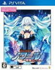 【中古】PSVITAソフト 超女神信仰ノワール 激神ブラックハート [Best版]