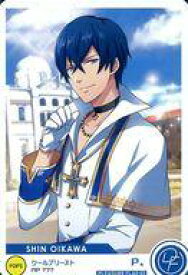 楽天市場 及川 慎の通販