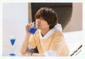 楽天市場 伊野尾慧の通販