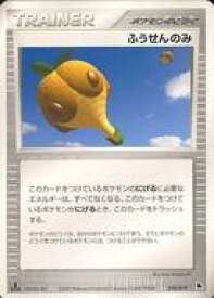 楽天市場 ふうせん ポケモンカードの通販