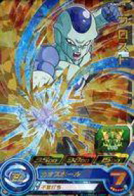 楽天市場 フロスト ドラゴンボールヒーローズの通販