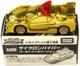 楽天市場 ドライブ ヘッド おもちゃの通販 楽天市場 ドライブ ヘッド おもちゃの通販