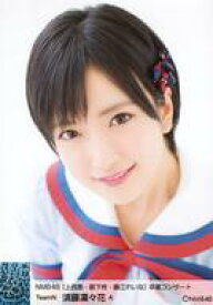 楽天市場 須藤凛々花 須藤凜々花 コレクション ホビー の通販 楽天市場 須藤凛々花 須藤凜々花 コレクション ホビー の通販