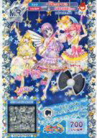 楽天市場 プリパラ Mrの通販