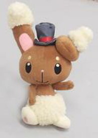 楽天市場 ミミロル ぬいぐるみの通販 楽天市場 ミミロル ぬいぐるみの通販