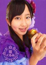 楽天市場 なにわで生まれた少女たちの通販 楽天市場 なにわで生まれた少女たちの通販