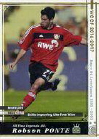 楽天市場 ロブソン ポンテの通販