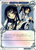 楽天市場】CLAMP in CARDLANDの通販