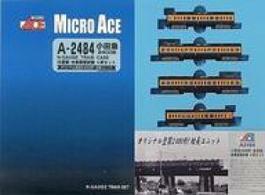 yVizS͌^ 1/150 c}2400` h ԐU֎ 4Zbg [A2484]