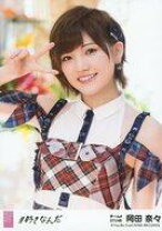楽天市場】#好きなんだ 生写真の通販 