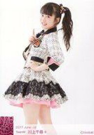 【中古】生写真(AKB48・SKE48)/アイドル/NMB48 B ： 川上千尋/2017 June-rd ランダム生写真
