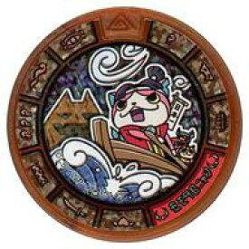 楽天市場 メダル モモタロニャン Qrコードの通販