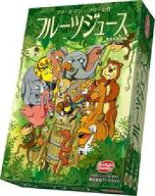 【中古】ボードゲーム フルーツジュース 完全日本語版 (Fabled Fruit)