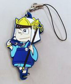 楽天市場 松 楽天コレクションの通販